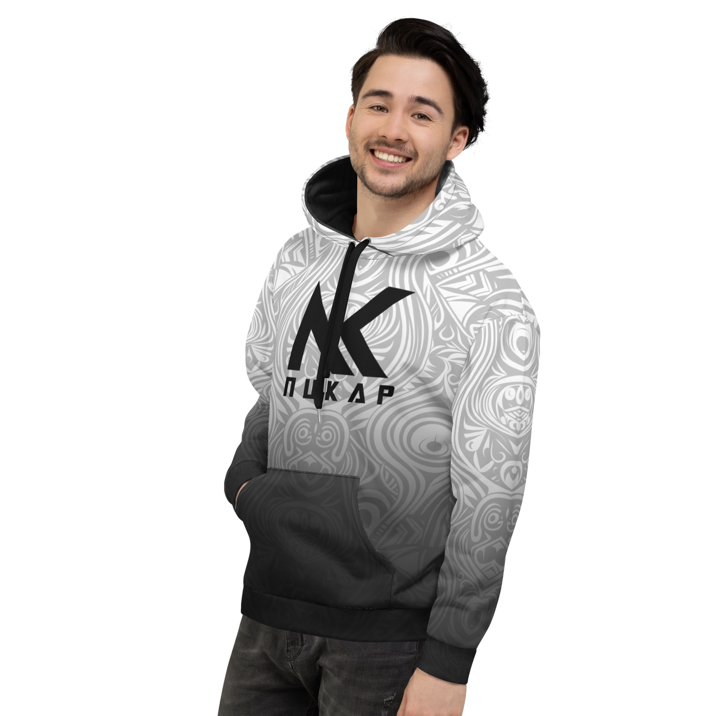 NUkAP light gray Unisex Hoodie